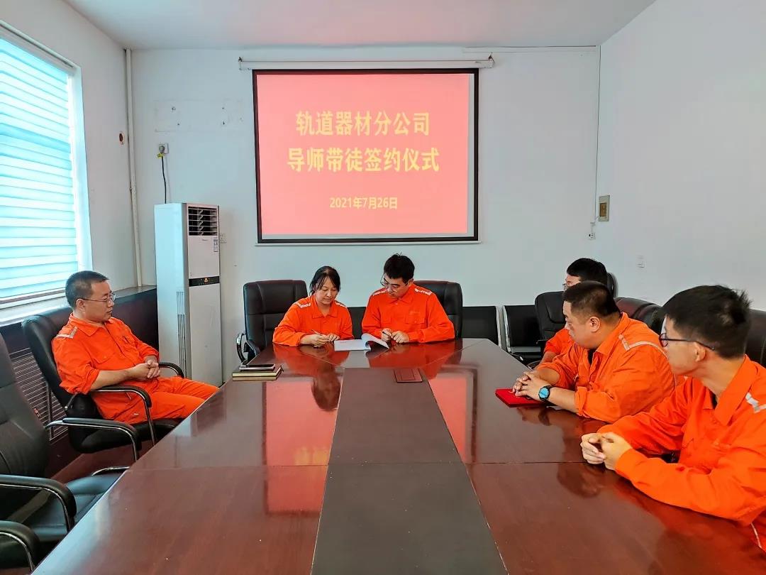 1630548195342.jpg 4.jpg